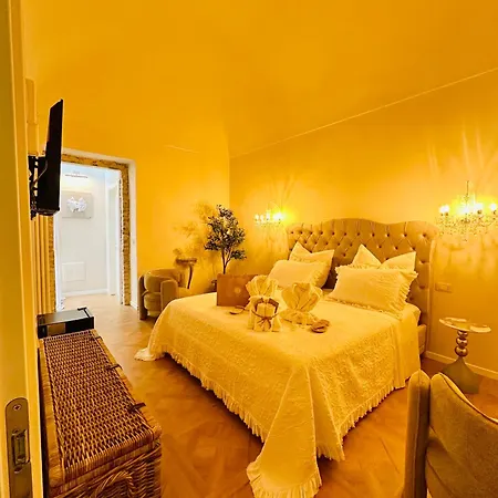 Bed & Breakfast La Presentosa *