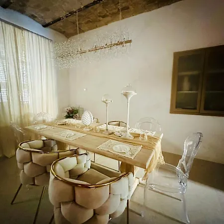 La Presentosa 4* פוסאצ'סיה